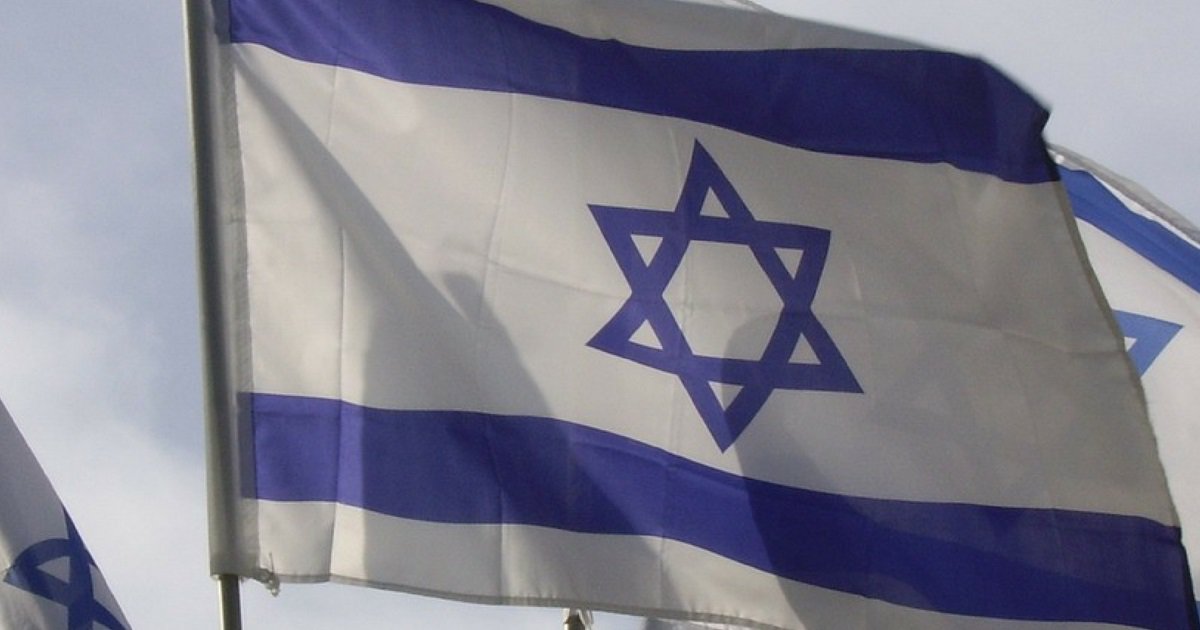 Paragon e le altre aziende israeliane della cybersecurity. L'ecosistema delle startup ha raccolto 4 miliardi di investimenti nel 2024